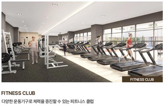 피트니스클럽